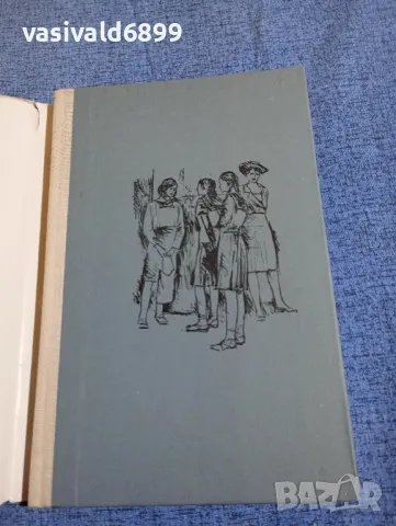 Гюнтер Кунет - Тайната библиотека , снимка 4 - Художествена литература - 47753287