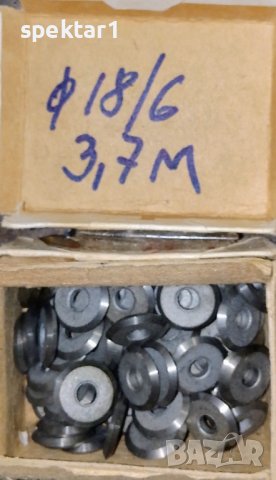 Твърдосттални пластини режещи под формата на ролка, снимка 1