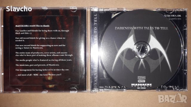Компакт диск на група - Manticora – Darkness With Tales To Tell (2001, CD), снимка 3 - CD дискове - 39477079