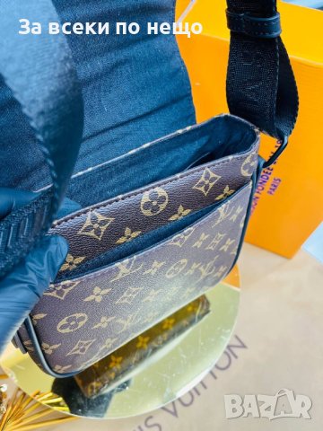 Унисекс чантичка Louis Vuitton✅ Дамска чантичка Louis Vuitton ✅ Мъжка чантичка Луис Витон, снимка 6 - Чанти - 44470921