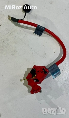 Плюсова клема БМВ BMW