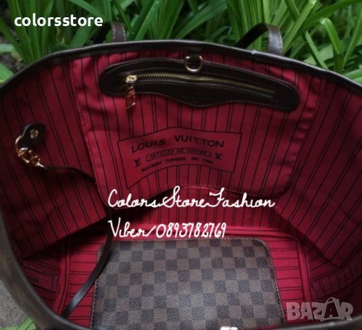 Луксозна чанта Louis Vuitton Neverfull  код14 L, снимка 3 - Чанти - 41838505