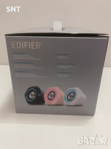 Геймърскa Аудио система Edifier - G1000, 2.0, черна, снимка 6 - Bluetooth тонколони - 56274013
