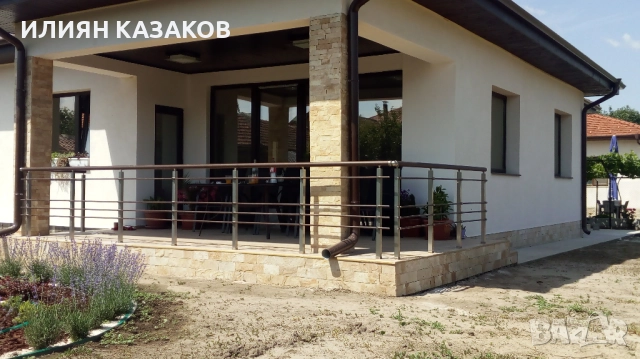 ИЛСИ СТИЛ 08 ЕООД!, снимка 5 - Други инструменти - 52187608