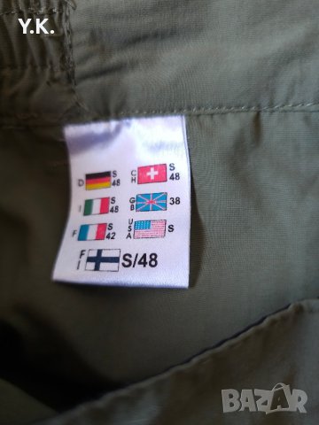 Оригинален мъжки туристически панталон IcePeak Nano Quick Dry, снимка 7 - Панталони - 44335304
