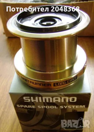 Резервни шпули за Shimano Big Baitrunner Lc, снимка 1 - Макари - 48451717