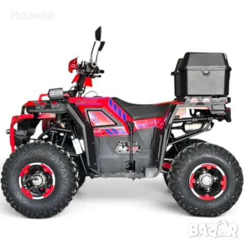 ТОП ЦЕНА! ATV BULLMAX POWERSPORT 150CC полуавтомат скорости, мощният мотор 2026г, 8” Гуми, снимка 11 - Мотоциклети и мототехника - 53808755