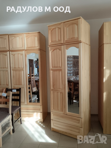 Двукрилен гардероб масив чам 70*220 см с надстройка и 2 чекмеджета / 33003