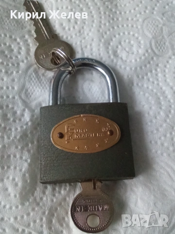 Катинар марков 53805