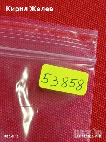 Банкнота МИАНМАР много красива перфектно състояние непрегъвана за КОЛЕКЦИЯ ДЕКОРАЦИЯ 53858, снимка 7 - Нумизматика и бонистика - 53834842