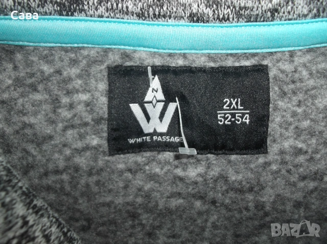 Термогорнище WP  мъжко,2ХЛ, снимка 3 - Спортни дрехи, екипи - 53585815