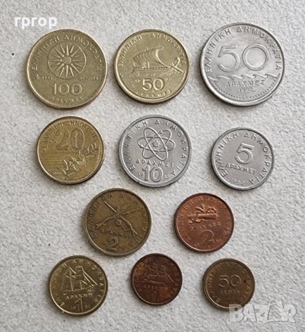 Монети. Гърция. 1,2, 5, 10, 20 ,50 , 100 драхми . 11 бройки.