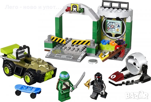 НОВО LEGO Juniors Teenage Mutant Ninja Turtles Lair (10669) от 2014 г., снимка 3 - Конструктори - 39492812