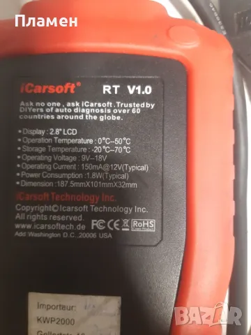 Автодиагностика EOBD iCarsoft RT v1.0, снимка 2 - Сервизни услуги - 48092832