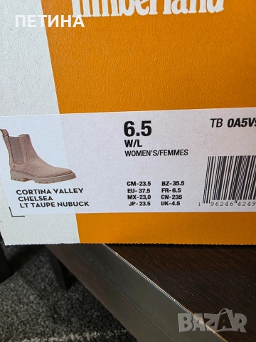 Timberland , снимка 6 - Дамски боти - 53389989