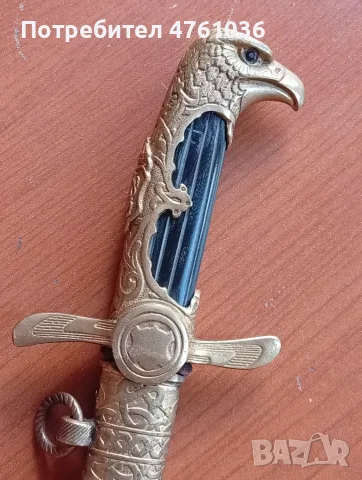 Царски пилотски кортик!, снимка 4 - Антикварни и старинни предмети - 56175814