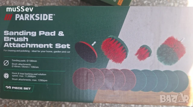 комплект от шлифоващи дискове и четки комплект 14бр., снимка 3 - Аксесоари и консумативи - 51305947