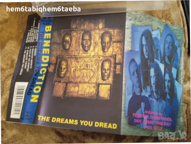 РЯДКА КАСЕТКА - BENEDICTION - The Dreams You Dread - Wizard, снимка 1