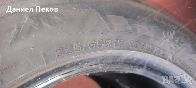 Зимни гуми Zeetex 225/65/17 , снимка 8 - Гуми и джанти - 56322797