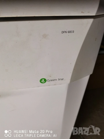 Съдомиялна Beko DFN 6833, снимка 3 - Съдомиялни - 52466945