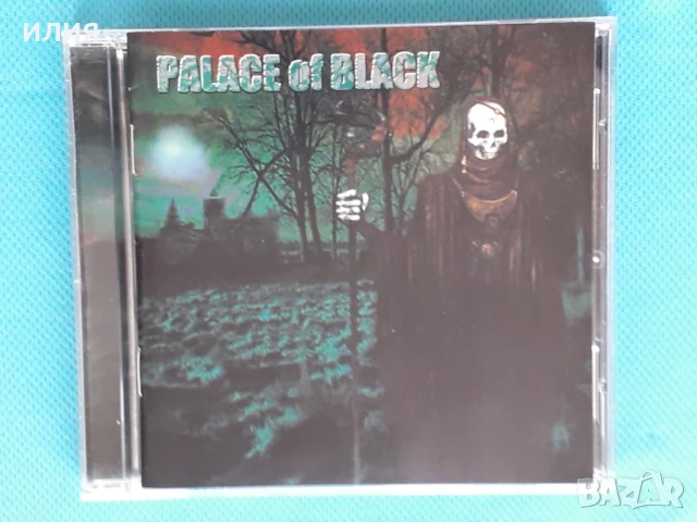 Crest Of Darkness,Saviour Machine,Nightshade,Fenris,Dark Moor-CD, снимка 15 - CD дискове - 51045011