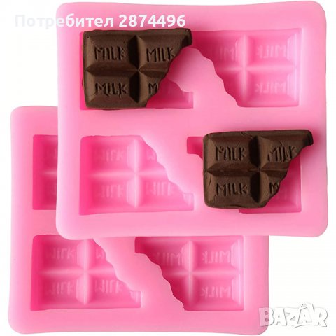 3803 Силиконова форма за шоколад, снимка 1 - Форми - 38998284
