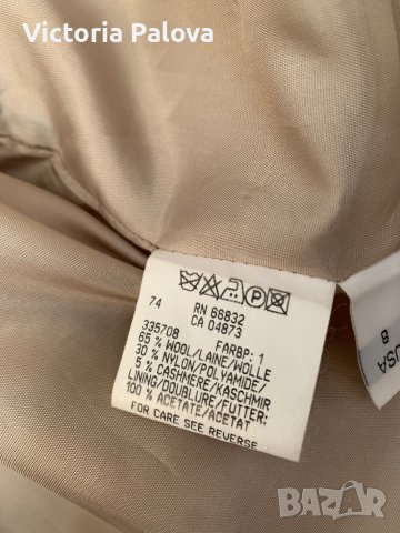 Скъпо сако/блейзър OUISET, снимка 9 - Сака - 38969827