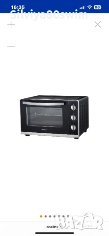 Фурна с обем 60 литра, снимка 4 - Печки, фурни - 51944128