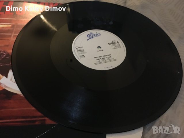 Vinyl Плоча Michael Jackson 12 Maxi, снимка 3 - Грамофонни плочи - 41844430