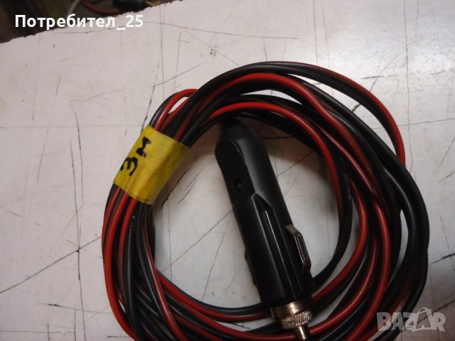 Подвижни авто лампи - 2, снимка 8 - Аксесоари и консумативи - 41719393