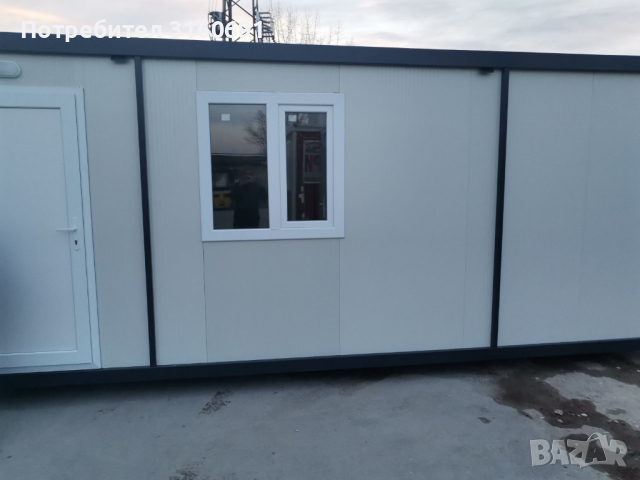 НОВИ Контейнери за офис 240x500x240см 