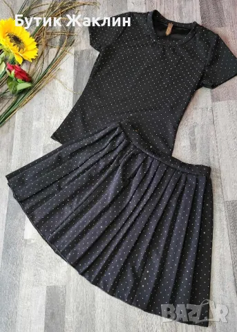 Дамски комплект с камъни, снимка 1