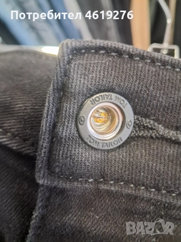 Продавам дънки на Tom Tailor Спешно!!!, снимка 8 - Дънки - 52532242
