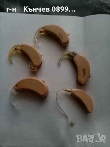 Слухови апарати внос Germany , снимка 4 - Слухови апарати - 53423456