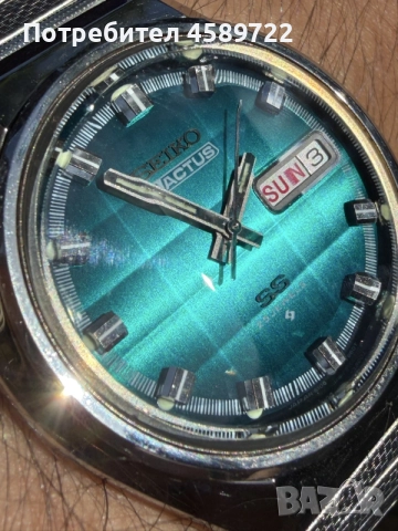 SEIKO Actus 1974, снимка 3 - Мъжки - 55876818