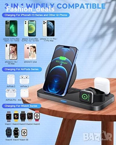 Ново 3в1 безжично зарядно устройство/10W док станция за бързо зареждане , снимка 3 - Друга електроника - 41576003