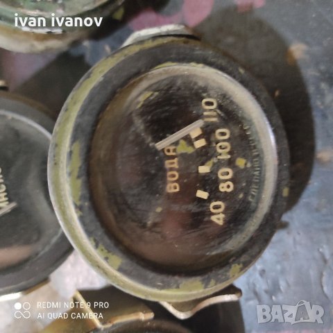 Датчици, снимка 4 - Части - 33795640