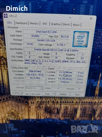 Дънна платка Asus H170-Pro CPU Xeon 1240 v5, снимка 5 - Дънни платки - 55944119