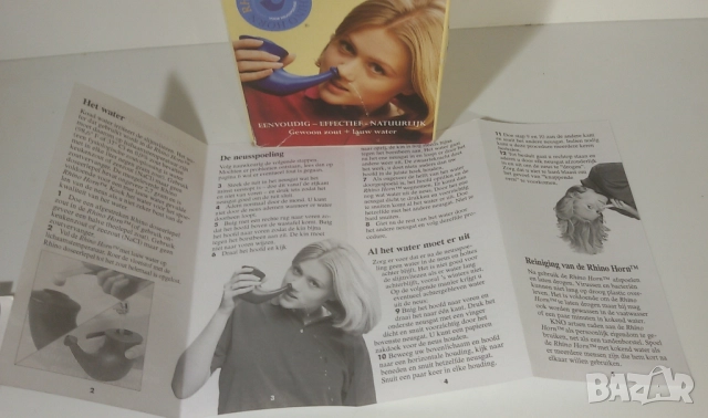 Нети пот (пластмасова каничка за промиване на нос) RhinoHorn, холандска, снимка 6 - Други - 51747179