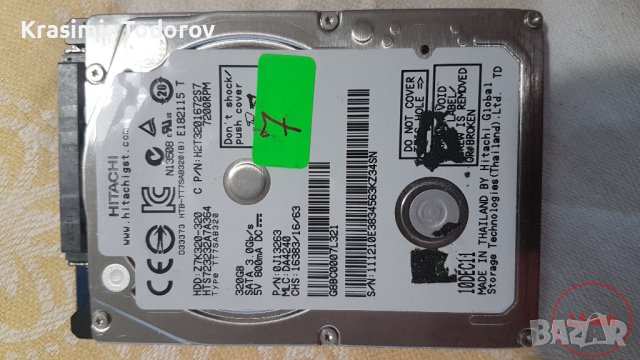 ХДД(HDD) - перфектно здраве , снимка 9 - Твърди дискове - 40766496