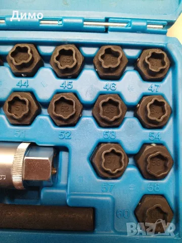 секрети секретни болтове бмв bmw , снимка 3 - Части - 48344341