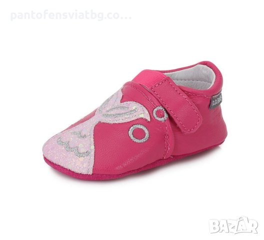 Бебешки "Barefoot" пантофи D.D.step  , снимка 2 - Детски пантофи - 41868283