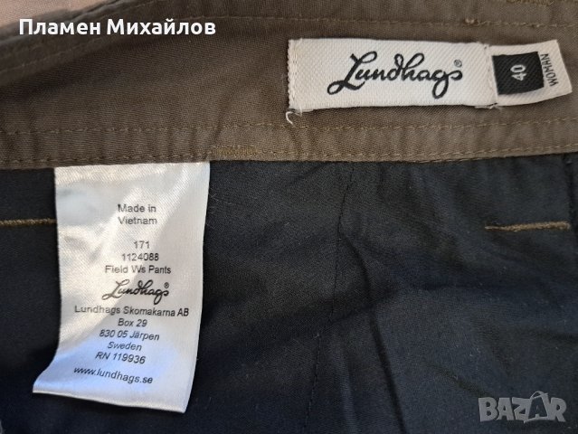 lunghags-Ориг.Ловен панталон, снимка 7 - Спортни дрехи, екипи - 42025537