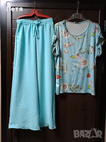 светло син комплект 