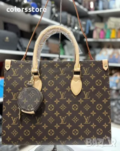 Луксозна чанта Louis Vuitton код VL116
