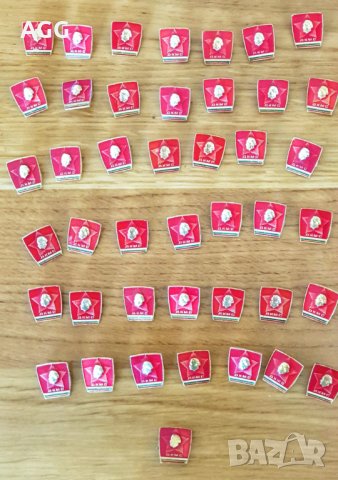 Значки, свързани с пионерската/комсомолската организация, снимка 4 - Колекции - 39998559