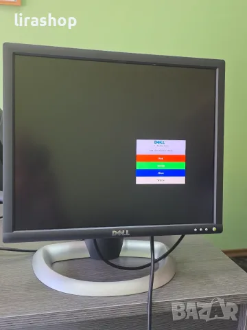 Монитор Dell 1801FP 18.1 инча 1280x1024 VGA, DVI