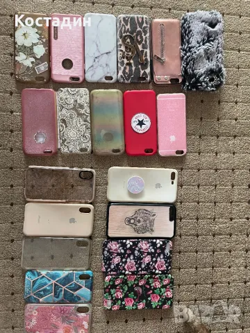 Кейсове за айфони