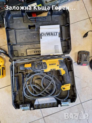Перфоратор Dewalt D25133K