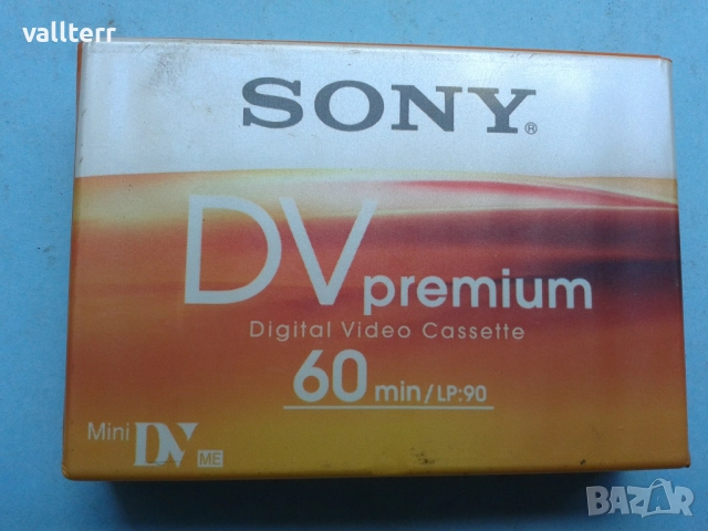 джойстици сони.оверлог,пароструйка. и други топ цени, снимка 4 - Други стоки за дома - 52029243